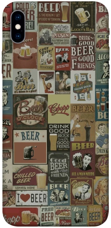 Чохол на Apple iPhone XS Max (6.5") Retro collage ver.1 фото 1 з 1