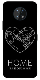 Чехол на Nokia G50 Запоріжжя Home фото 1 из 1