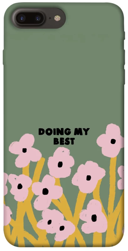 Чехол на Apple iPhone 7 plus / 8 plus Doing my best фото 1 из 1