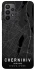 Чохол на Samsung Galaxy A23 4G Chernihiv map фото 1 з 1