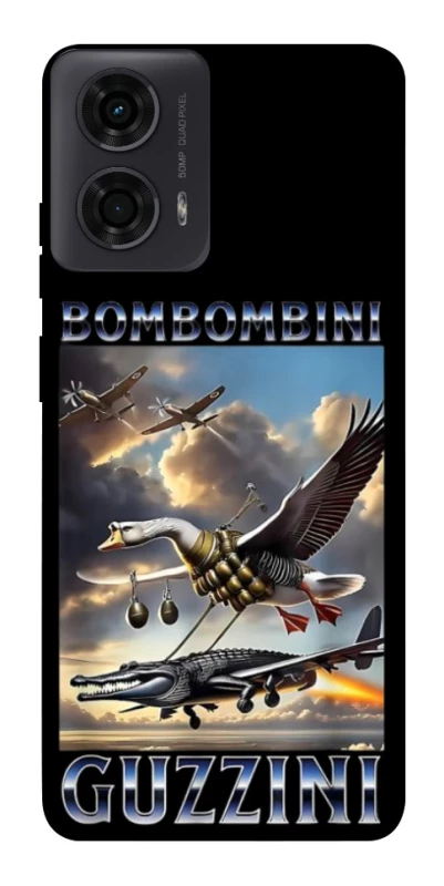 Чохол на Motorola Moto G24 Bombombini Gusini фото 1 з 1