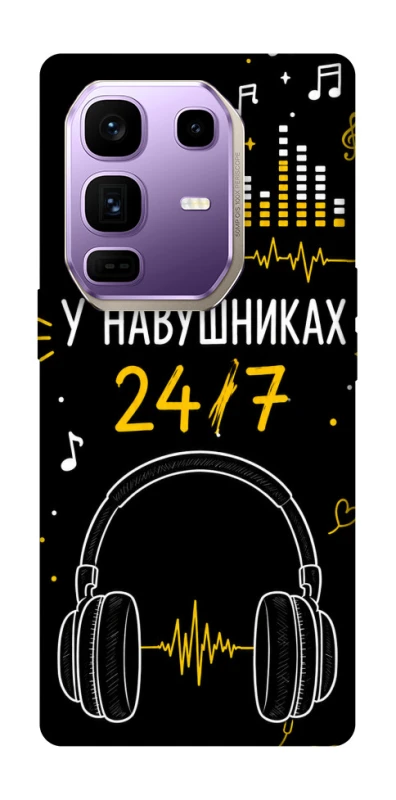 Чохол на Infinix Note 50 Pro+ 24/7 фото 1 з 1