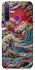 Чохол на Realme 5 Japa wave ver.2 фото 1 з 1