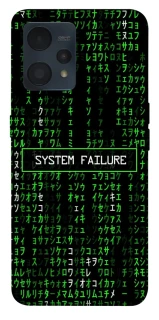 Чехол на Realme 9 4G / 9 Pro+ Matrix system failure фото 1 Чехол на Realme 9 4G / 9 Pro+ Matrix system failure фото 1 из 1