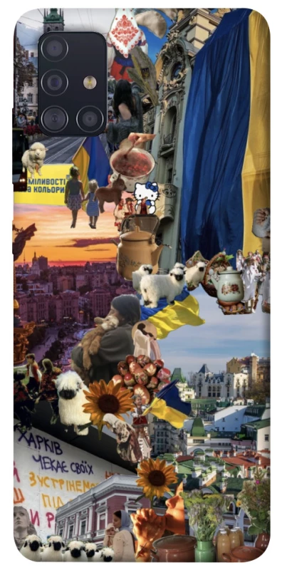 Чохол на Samsung Galaxy A51 Ukraine style ver.2 фото 1 з 1
