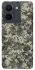 Чохол на Vivo Y36 Camouflage v25 фото 1 з 1