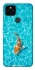 Чехол на Google Pixel 5A Fish фото 1 из 1