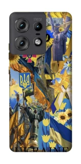 Чехол на Motorola Edge 50 Pro Ukraine style ver.8 фото 1 из 1