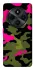 Чехол на Xiaomi Redmi A3 Pro Camouflage v29 фото 1 из 1