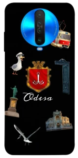 Чехол на Xiaomi Poco X2 Odesa фото 1 из 1