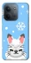 Чохол на Xiaomi Redmi 15C (EU) Adopt Me Snow Kitty Smile фото 1 з 1