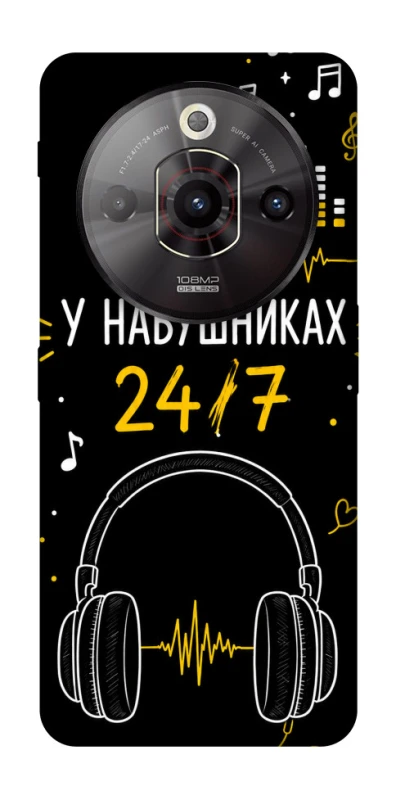 Чохол на ZTE Nubia Focus Pro 24/7 фото 1 з 1