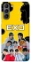 Чохол на Samsung Galaxy S21 EXO v3 фото 1 з 1