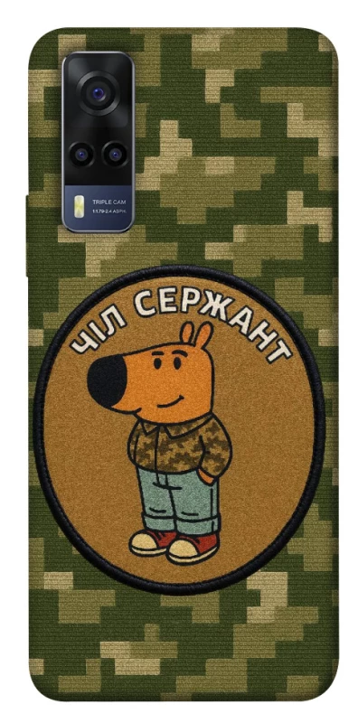 Чохол на Vivo Y53s Чіл сержант фото 1 з 1