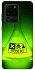 Чохол на Samsung Galaxy S20 Ultra TOXIC фото 1 з 1