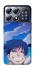Чохол на Xiaomi POCO X8 Pro Toji v5 фото 1 з 1