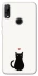 Чохол на Huawei P Smart Z cat in love фото 1 з 1