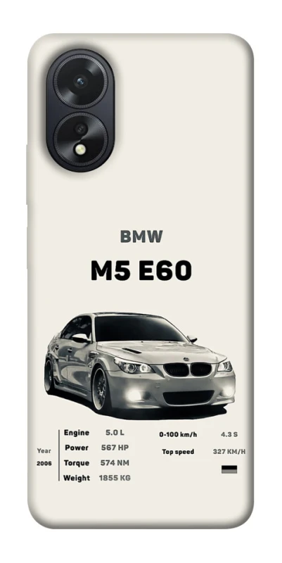 Чохол на Oppo A18 BMW M5 E60 фото 1 з 1