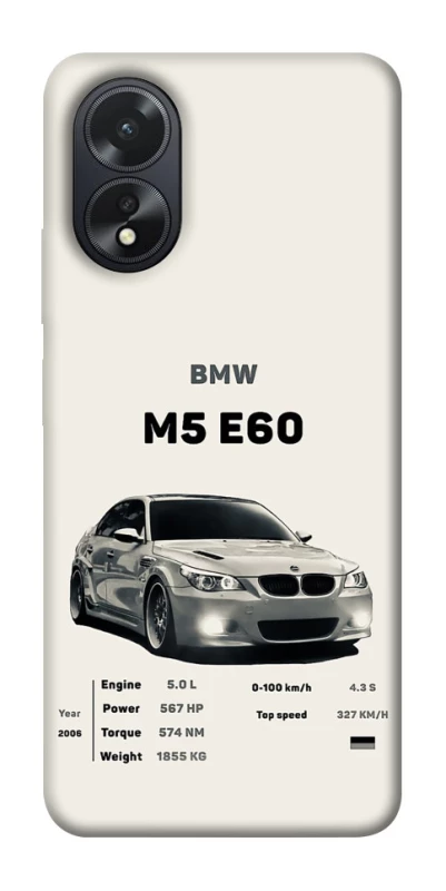 Чохол на Oppo A38 BMW M5 E60 фото 1 з 1