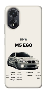 Чехол на Oppo A38 BMW M5 E60 фото 1 из 1
