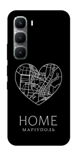 Чехол на Infinix Hot 60 Pro Маріуполь Home фото 1 из 1