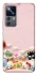 Чехол на Xiaomi 12T / 12T Pro Funny Toys фото 1 из 1