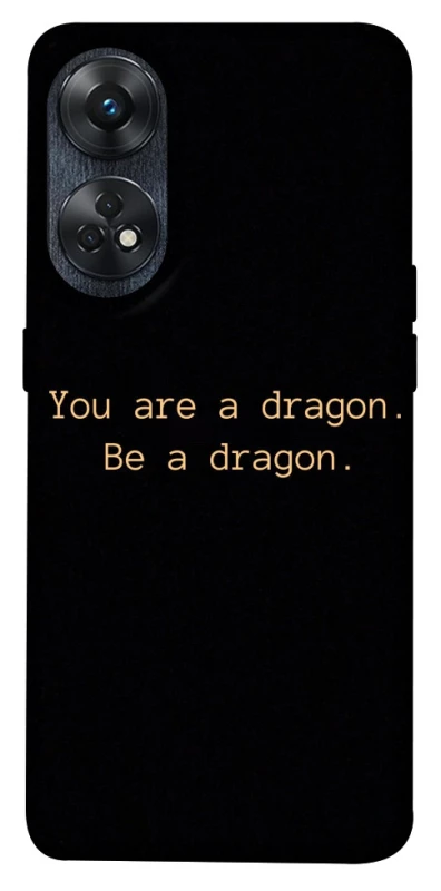 Чехол на Oppo Reno 8T 4G House of the Dragon ver.9 фото 1 из 1