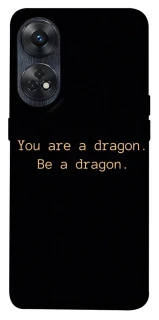Чехол на Oppo Reno 8T 4G House of the Dragon ver.9 фото 1 из 1