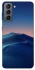Чохол на Samsung Galaxy S21 FE Night dune фото 1 з 1