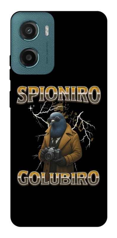 Чохол на Motorola Moto G06 Spioniro Golubiro фото 1 з 1