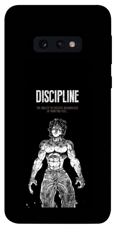 Чехол на Samsung Galaxy S10e Discipline фото 1 из 1