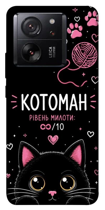 Чехол на Xiaomi 13T Pro Котоман фото 1 из 1