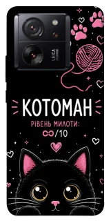 Чехол на Xiaomi 13T Pro Котоман фото 1 из 1