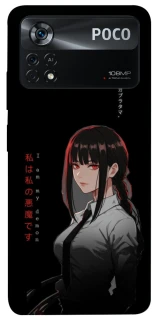 Чохол на Xiaomi Poco X4 Pro 5G She is Japanese ver.3 фото 1 з 1