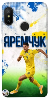 Чехол на Xiaomi Mi A2 Lite / Xiaomi Redmi 6 Pro Яремчук №9 фото 1 из 1