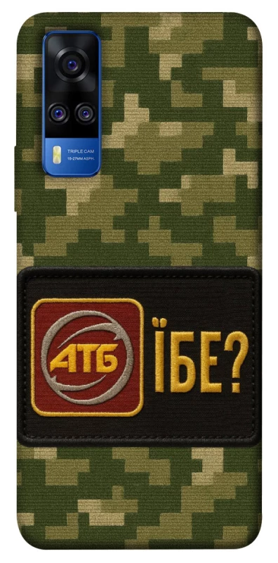 Чохол на Vivo Y51a Абб фото 1 з 1