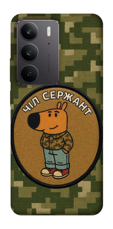 Чехол на Realme C75 Чил сержант фото 1 из 1