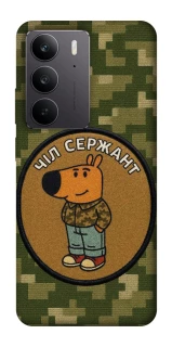 Чохол на Realme C75 Чіл сержант фото 1 з 1