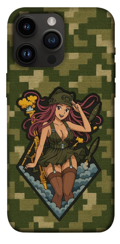 Чохол на Apple iPhone 14 Pro Max (6.7") Military Waifu фото 1 з 1