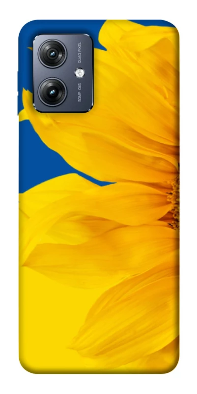 Чохол на Motorola Moto G54 Sunflower фото 1 Чохол на Motorola Moto G54 Sunflower фото 1 з 1