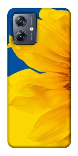 Чохол на Motorola Moto G54 Sunflower фото 1 Чохол на Motorola Moto G54 Sunflower фото 1 з 1