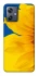 Чохол на Motorola Moto G54 Sunflower фото 1 Чохол на Motorola Moto G54 Sunflower фото 1 з 1