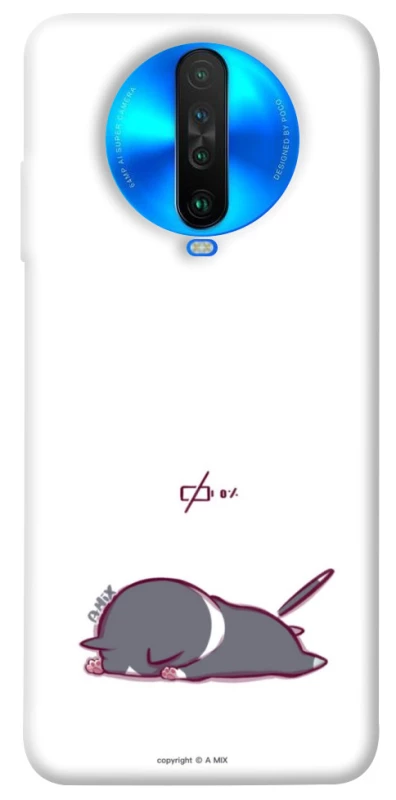 Чохол на Xiaomi Poco X2 The battery is dead фото 1 з 1