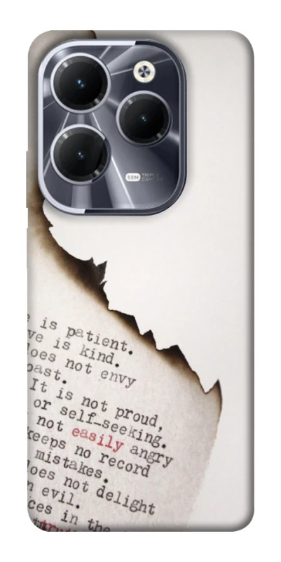 Чехол на Infinix Hot 40 Pro Стихи фото 1 из 1