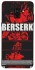 Чохол на Samsung A530 Galaxy A8 (2018) Berserk poster фото 1 з 1