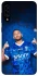 Чохол на Samsung Galaxy A50 (A505F) / A50s / A30s Neymar Jr. фото 1 з 1