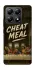 Чохол на Xiaomi 14T Cheat Meal фото 1 з 1