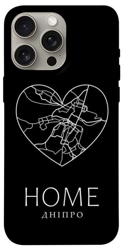 Чохол на Apple iPhone 15 Pro Max (6.7") Дніпро Home фото 1 з 1