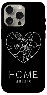 Чехол на Apple iPhone 15 Pro Max (6.7") Дніпро Home фото 1 из 1