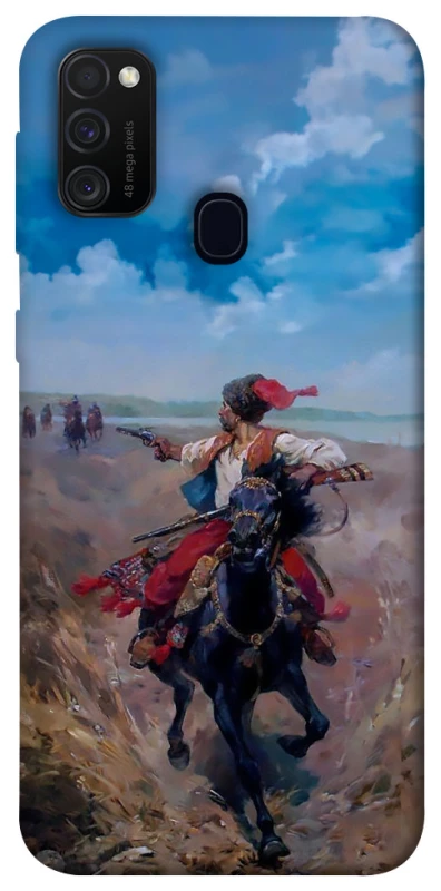 Чехол на Samsung Galaxy M30s / M21 Козак фото 1 из 1